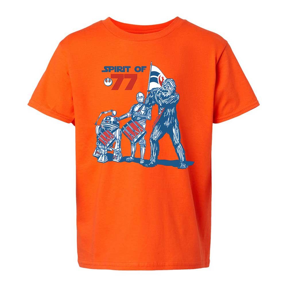 Spirit of 77 - Orange - 13