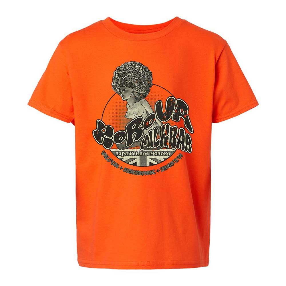 Korova Milkbar - Orange - 13