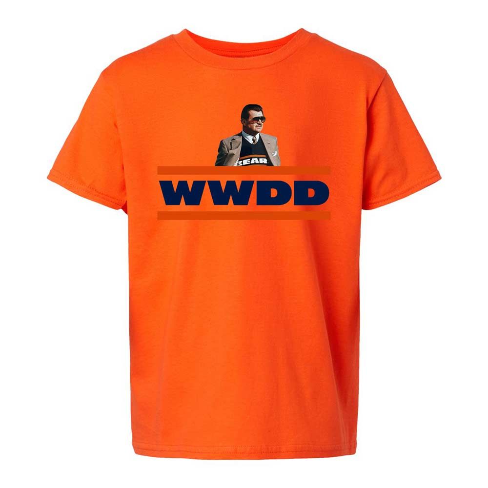 Vintage Football Coach - Orange - 13