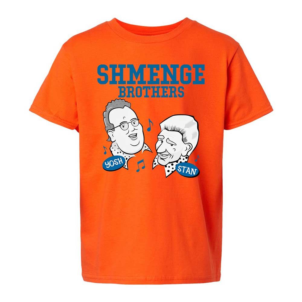 Shmenge Brothers - Orange - 13