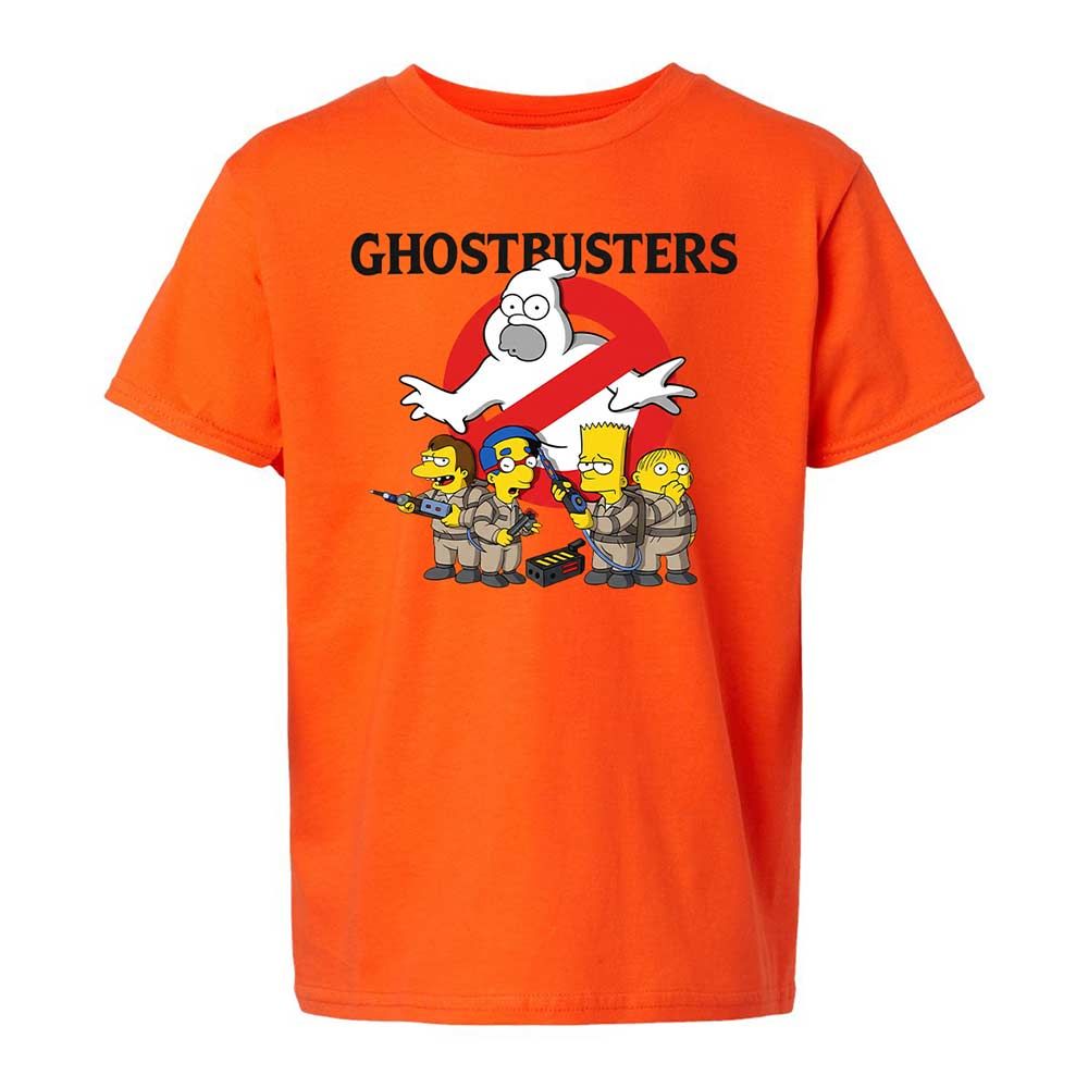 Homerbusters - Orange - 13