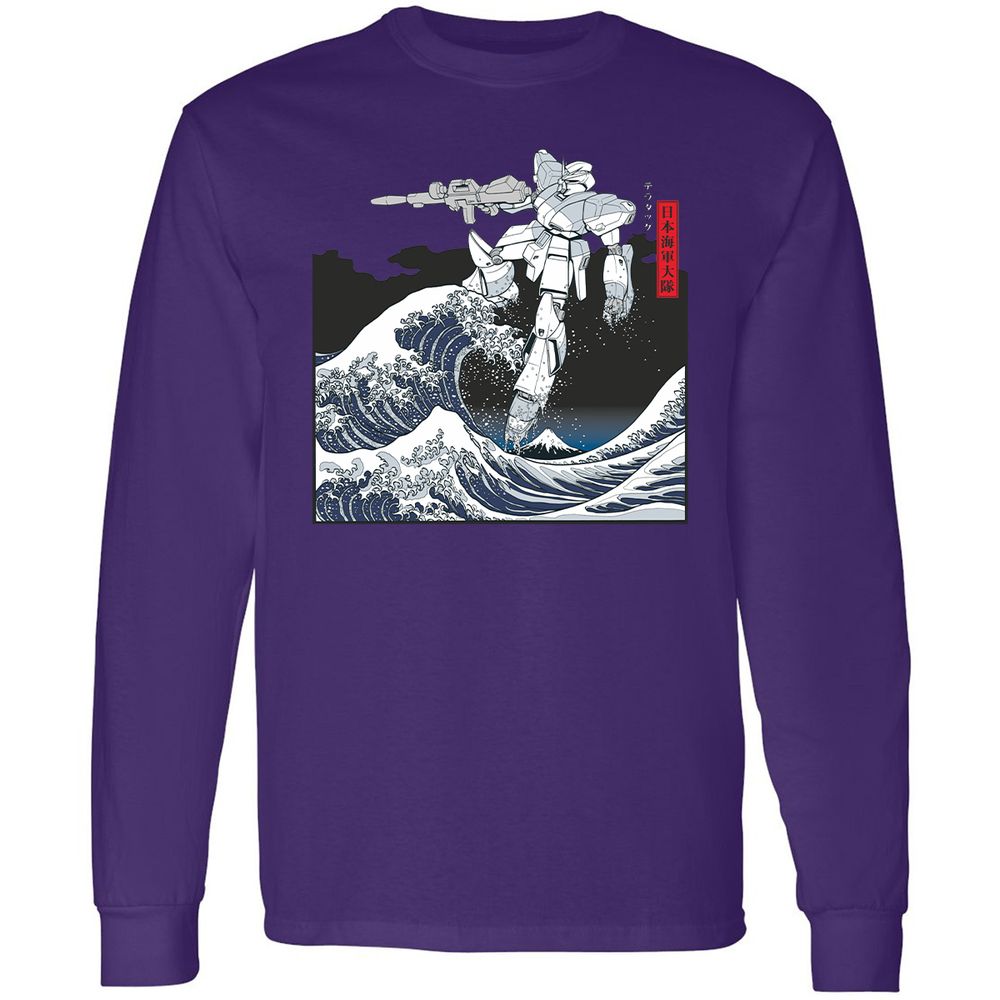 Long Sleeve T-Shirt - RDDH217Q - Purple - 13