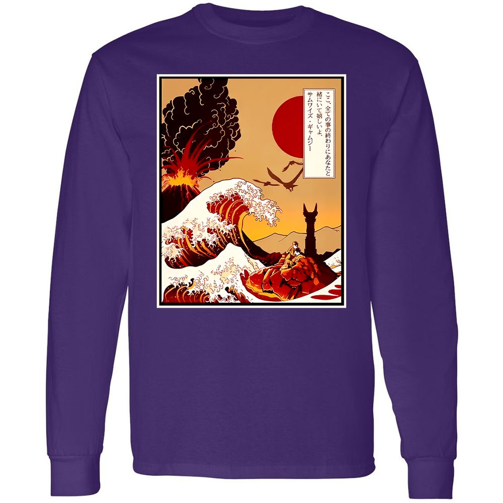 Long Sleeve T-Shirt - BJQ4LMMP - Purple - 13