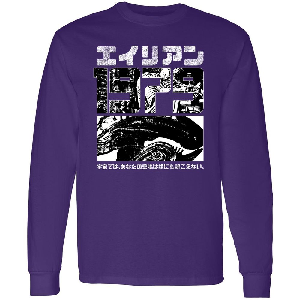 Long Sleeve T-Shirt - URD5Y7PD - Purple - 13
