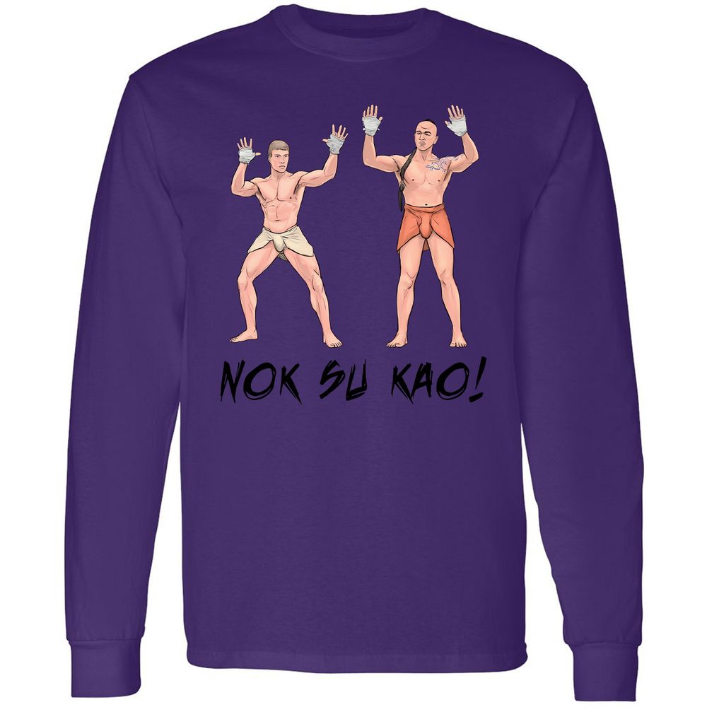 Long Sleeve T-Shirt - SD9EH2NN - Purple - 13