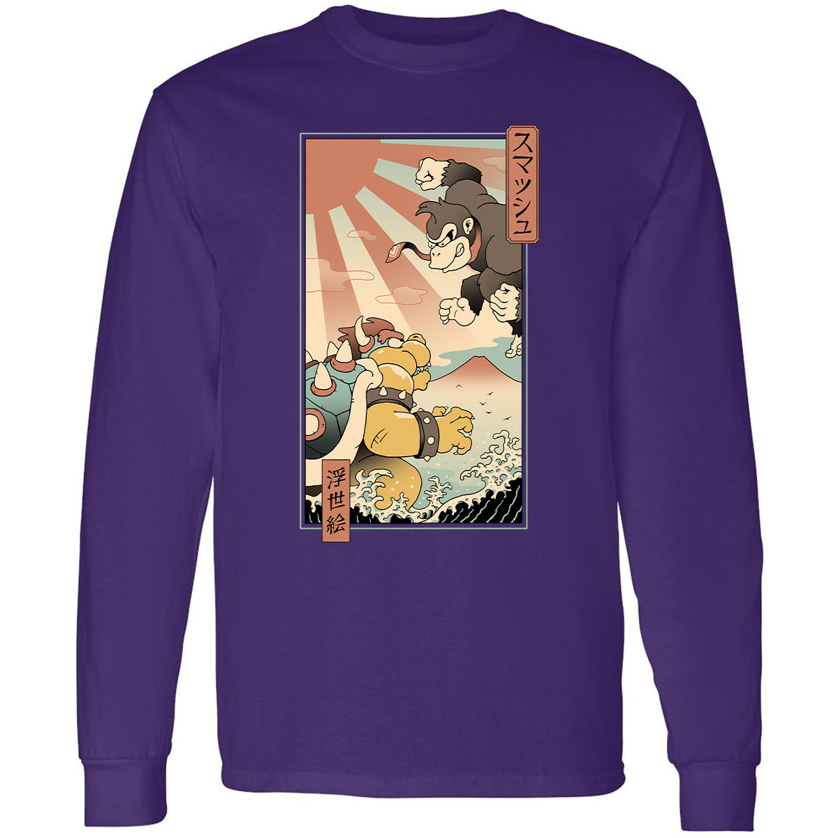 Long Sleeve T-Shirt - LWHS5AX8 - Purple - 13