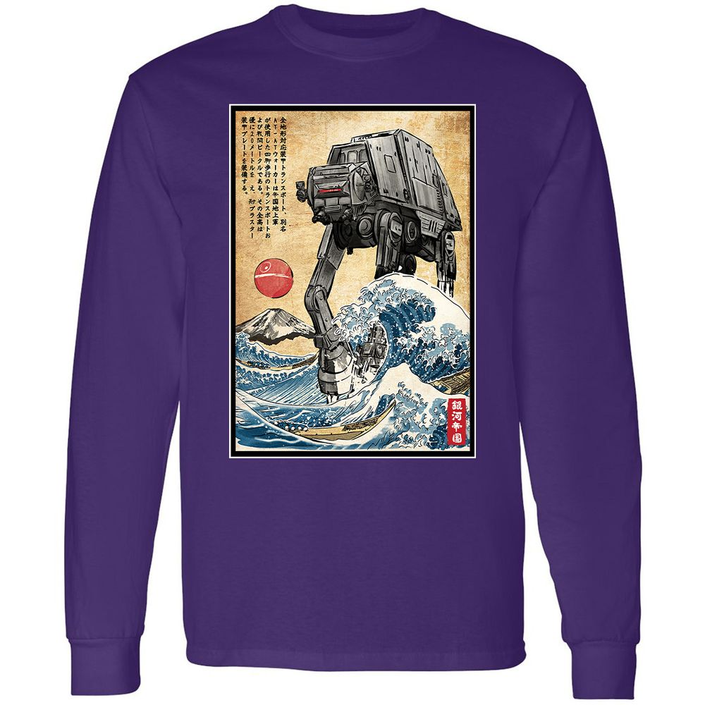 Long Sleeve T-Shirt - J7454FMP - Purple - 13