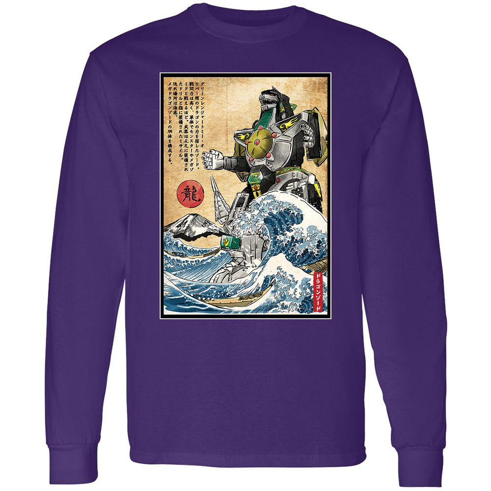 Long Sleeve T-Shirt - U49TPRC1 - Purple - 13