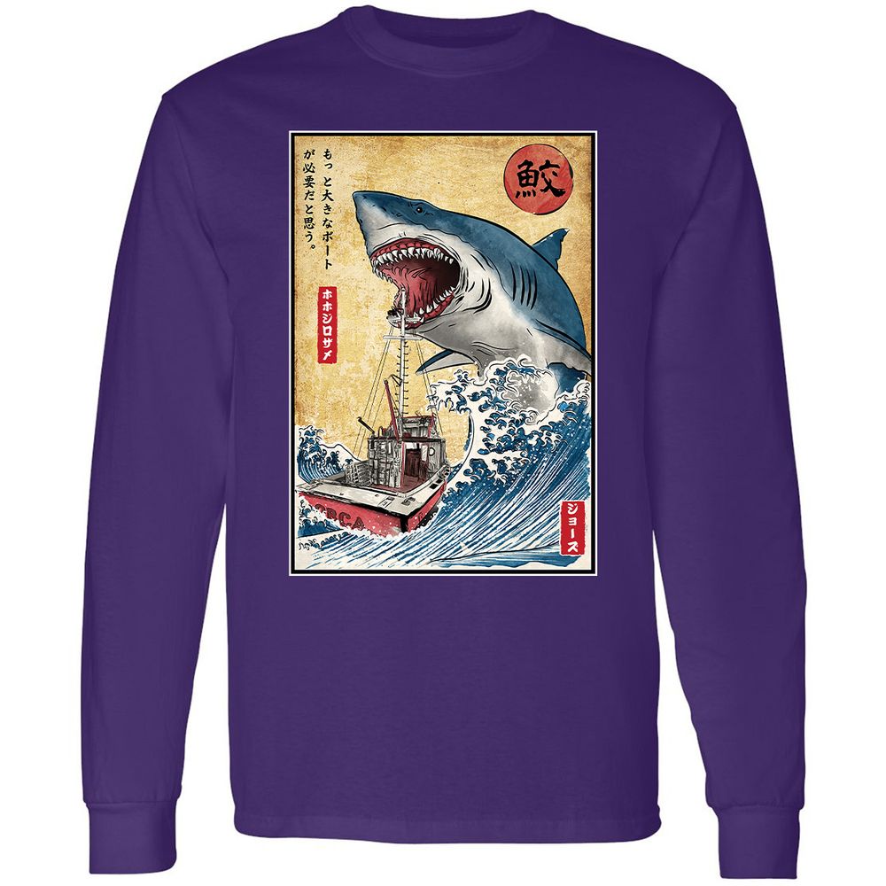 Long Sleeve T-Shirt - 1WSCMDT2 - Purple - 13