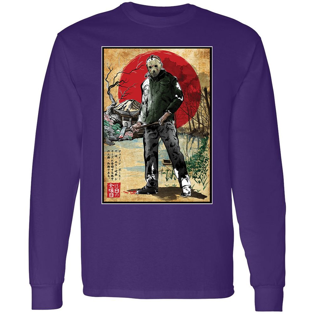 Long Sleeve T-Shirt - Y8AK3V1H - Purple - 13