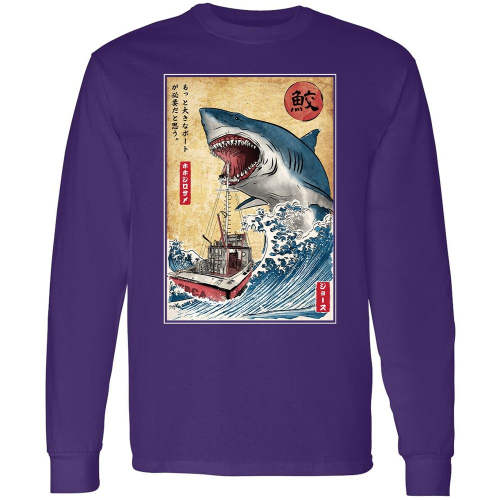 Long Sleeve T-Shirt - PJYSF4XB - Purple - 13