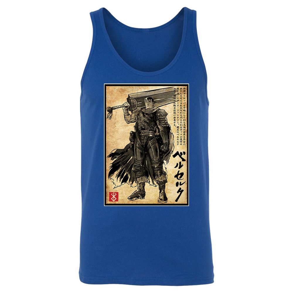 Unisex Jersey Tank - FKNKHY97 - True Royal - 13