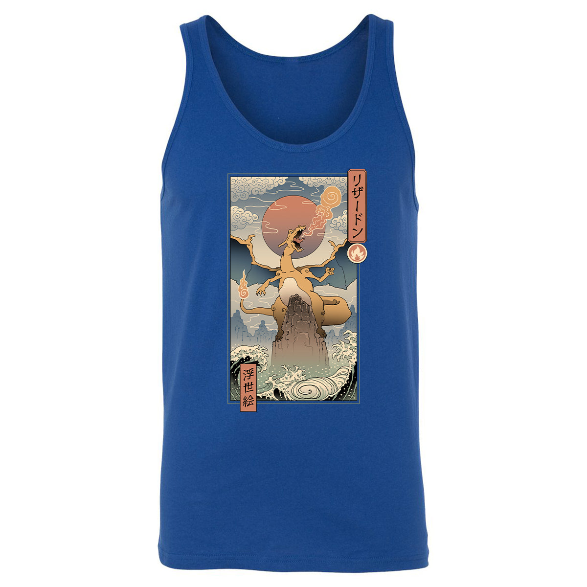 Unisex Jersey Tank - 71NR78UU - True Royal - 13