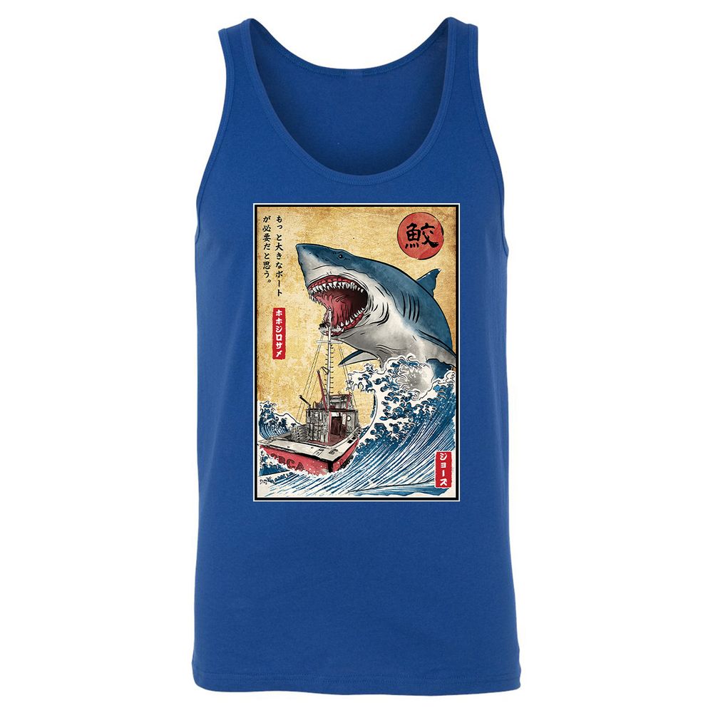 Unisex Jersey Tank - DP1N7H54 - True Royal - 13