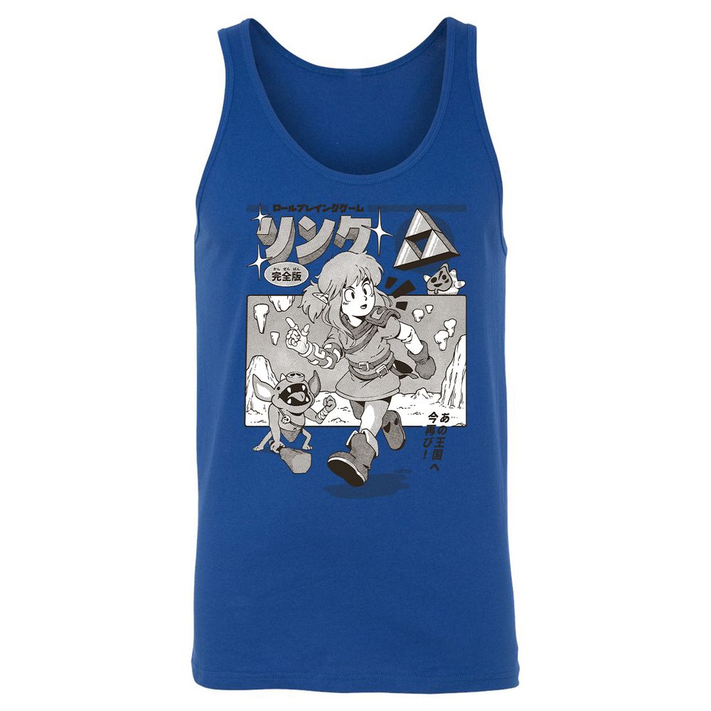 Unisex Jersey Tank - DS6AXGE1 - True Royal - 13