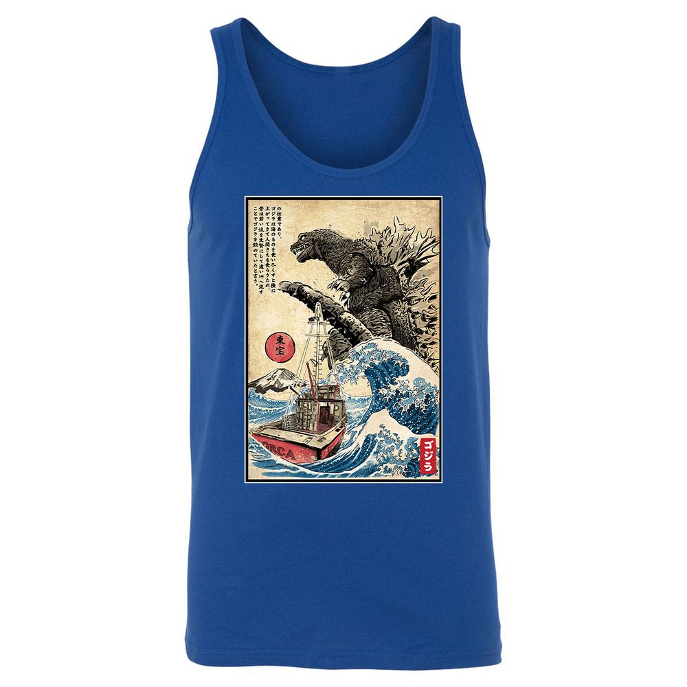 Unisex Jersey Tank - TRDXVXZP - True Royal - 13