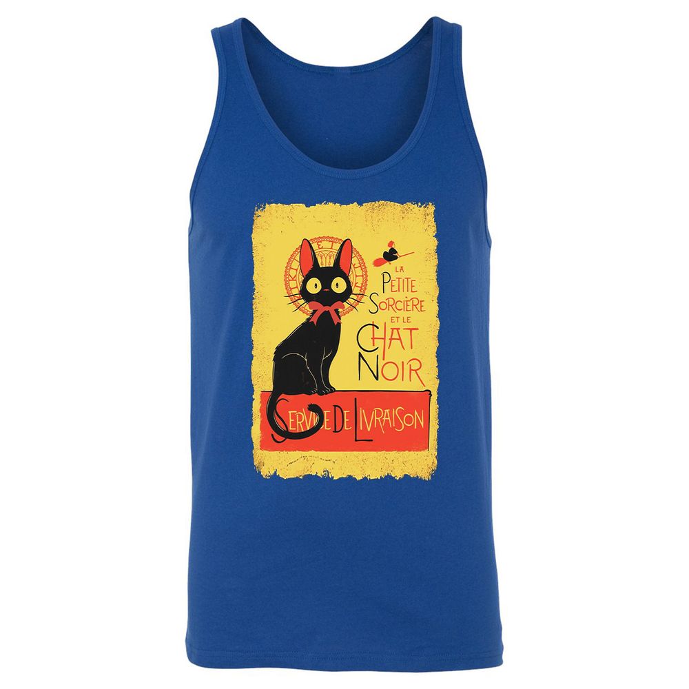 Unisex Jersey Tank - U1ZFY8Z7 - True Royal - 13