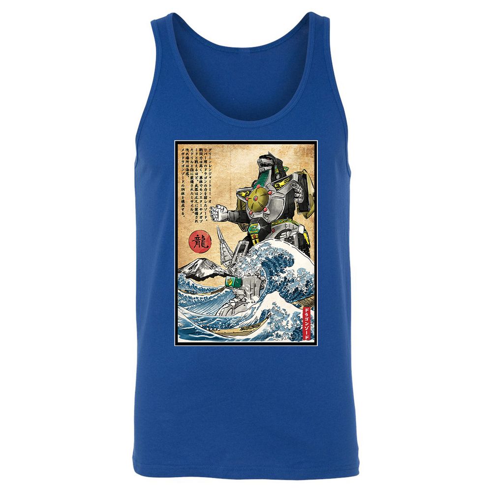 Unisex Jersey Tank - U2MEVQS9 - True Royal - 13