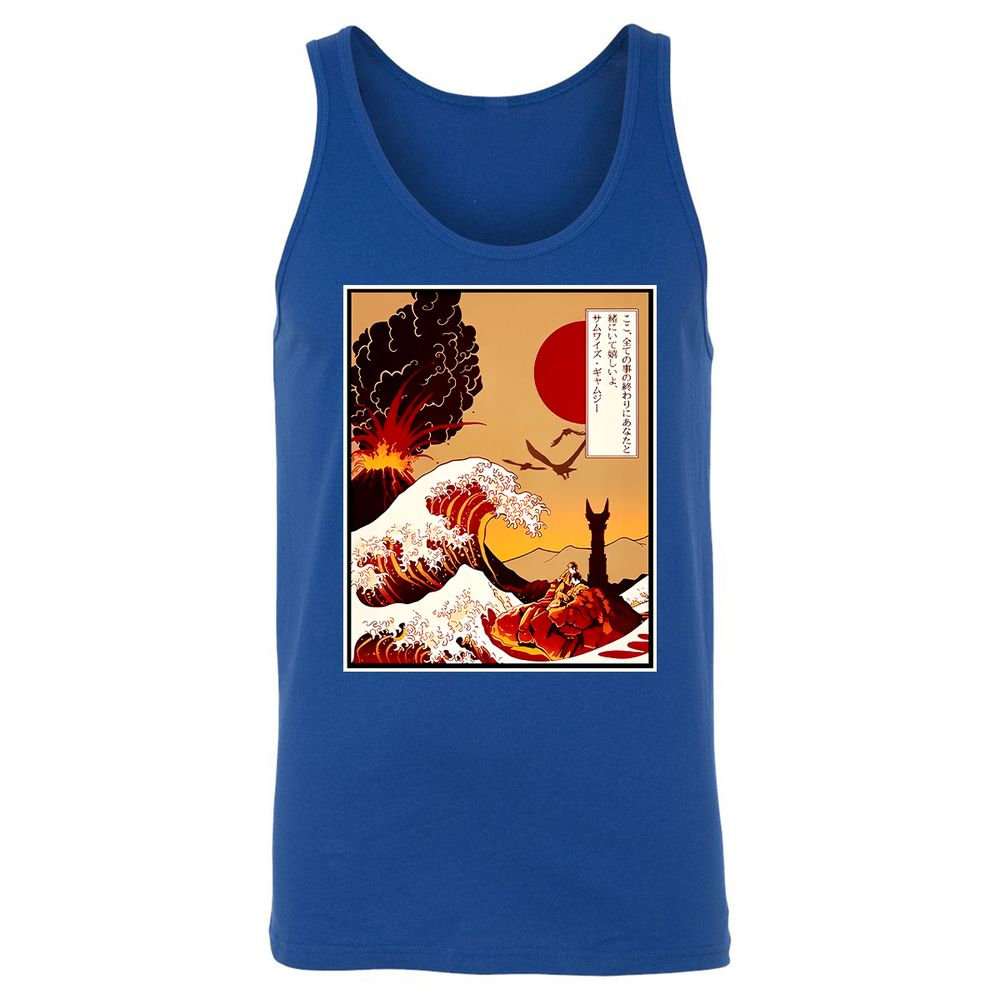 Unisex Jersey Tank - K8WMX9XJ - True Royal - 13