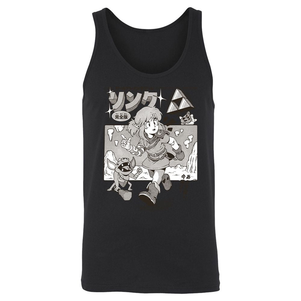 Unisex Jersey Tank - DS6AXGE1 - Black - 14