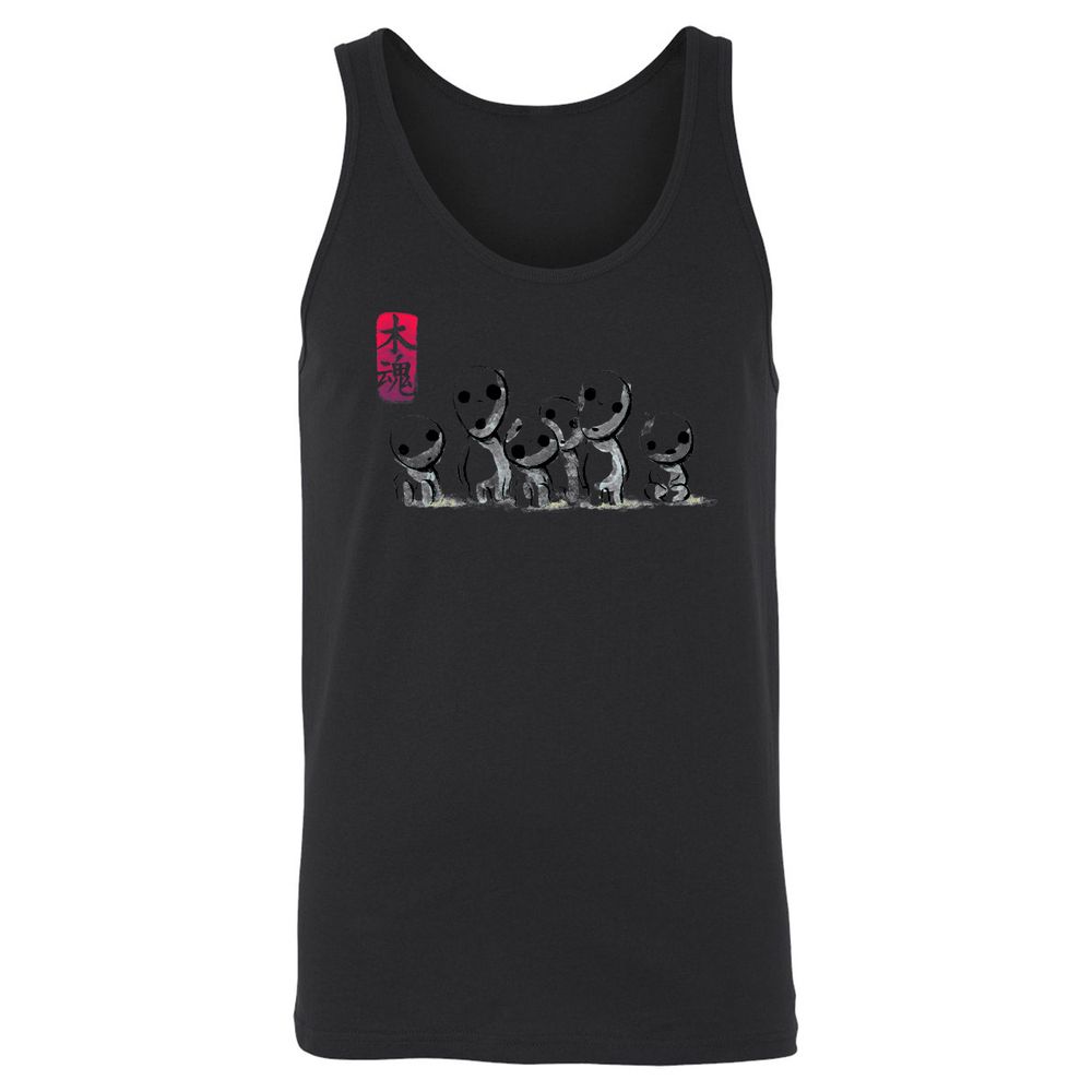 Unisex Jersey Tank - SUBYPDQ4 - Black - 14