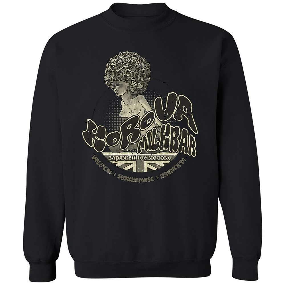 Korova Milkbar - Black - 14