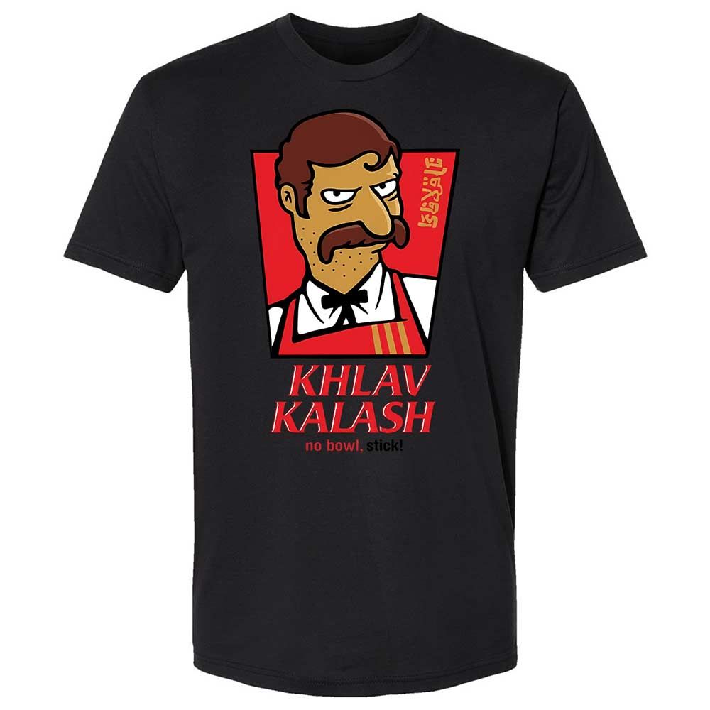 Khlav Kalash - Black - 14