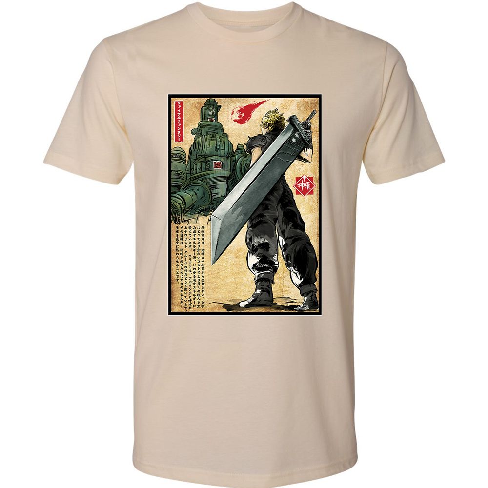 Premium Unisex T-Shirt - NBZ1WJRM - Cream - 14
