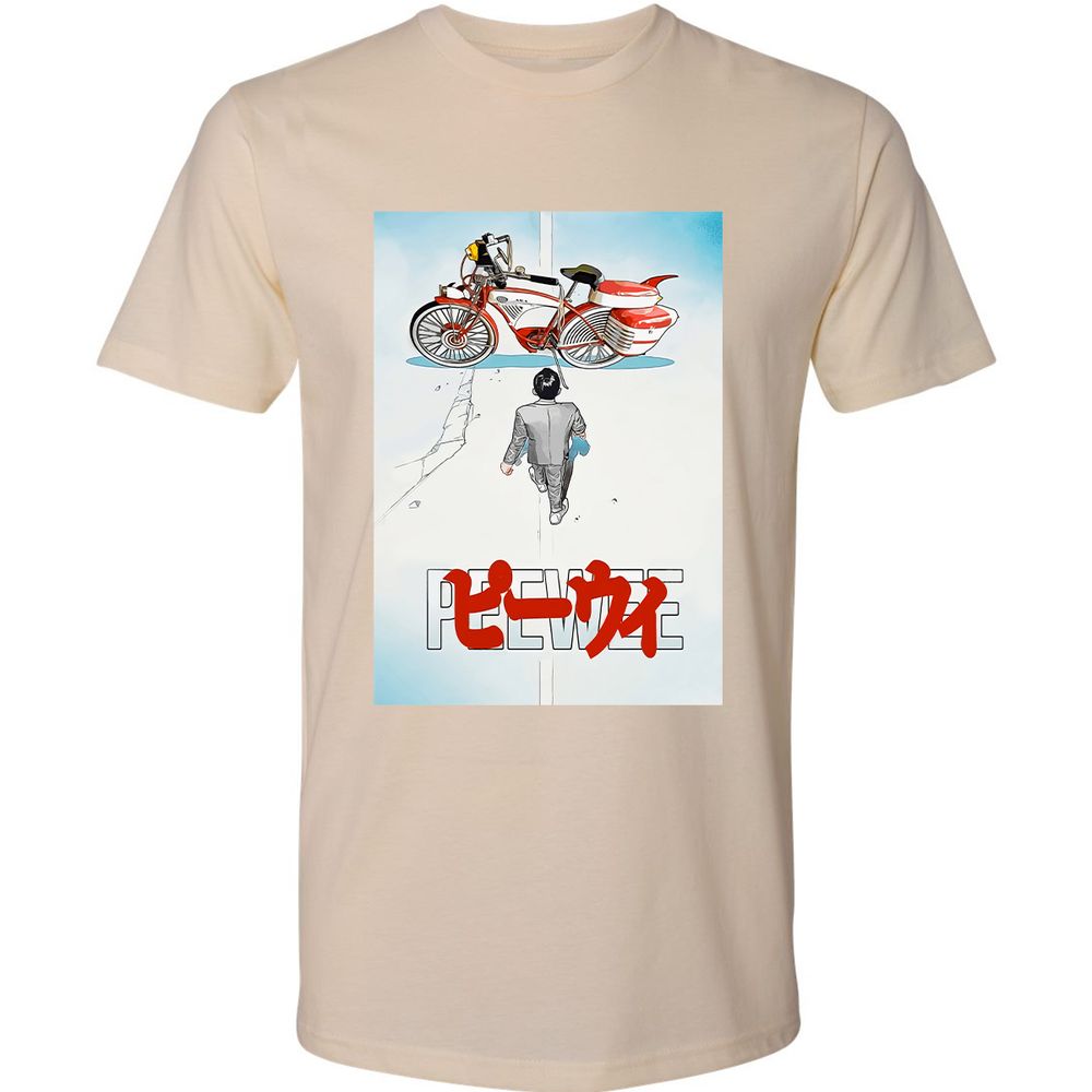 Premium Unisex T-Shirt - 227TZFYT - Cream - 14