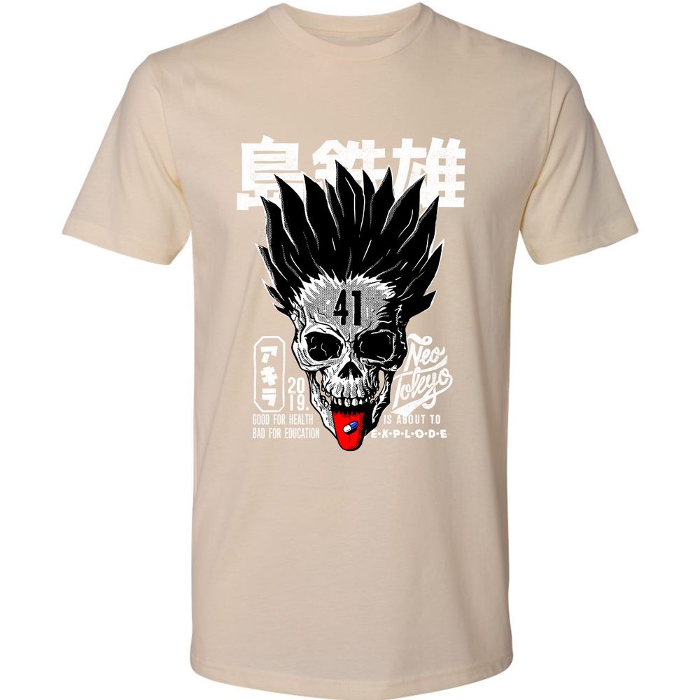 Premium Unisex T-Shirt - DM7GHYN1 - Cream - 14