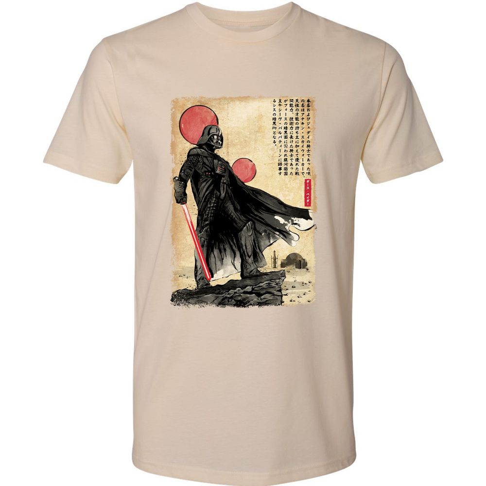 Premium Unisex T-Shirt - LLTMHDUR - Cream - 14