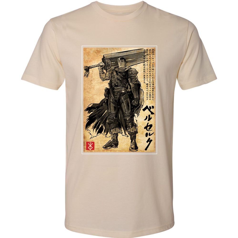 Premium Unisex T-Shirt - VHF68D6X - Cream - 14