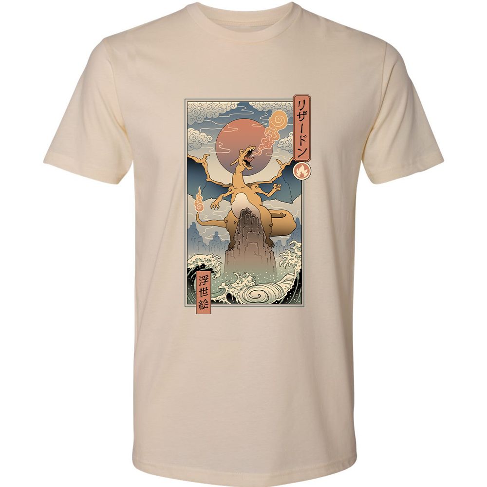 Premium Unisex T-Shirt - 4T5LQAFW - Cream - 14
