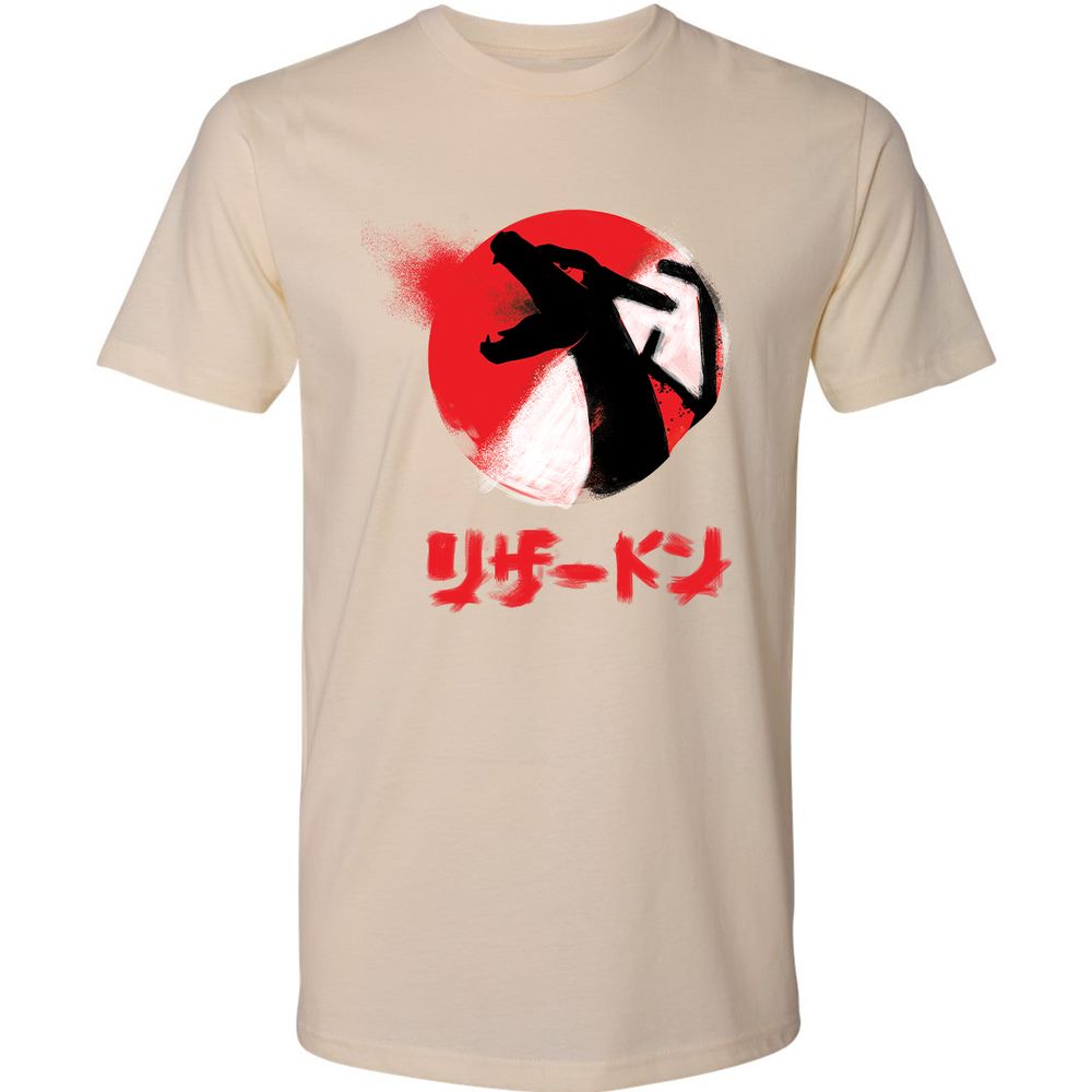 Premium Unisex T-Shirt - CPNCGTYA - Cream - 14