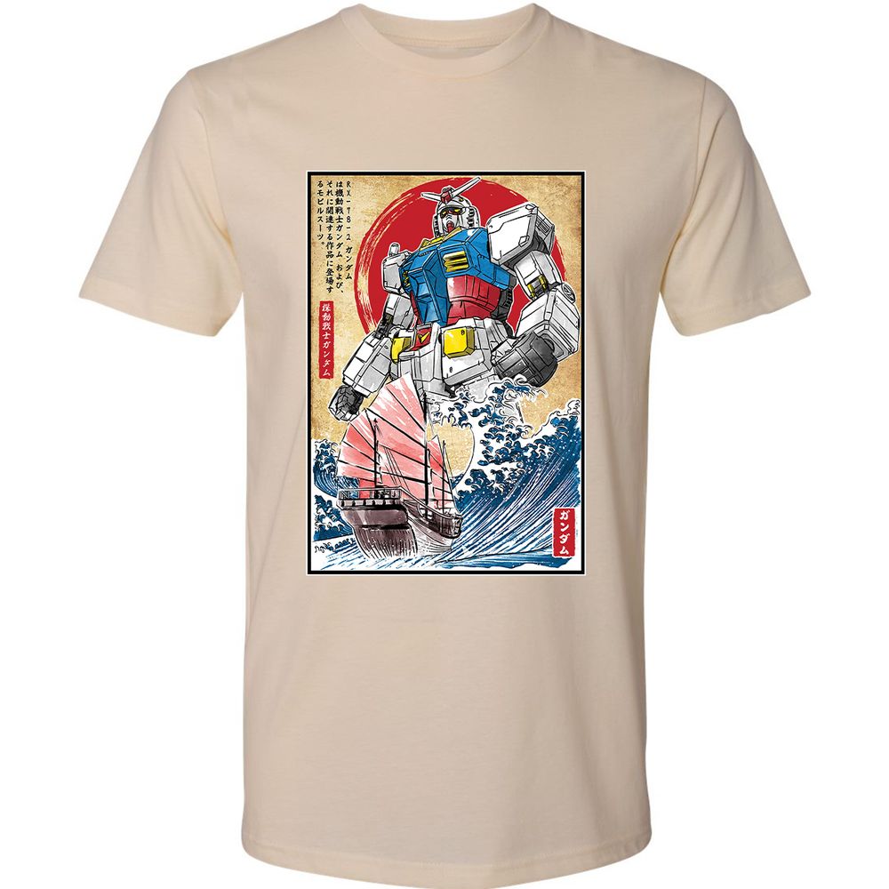 Premium Unisex T-Shirt - HFVVESTA - Cream - 14
