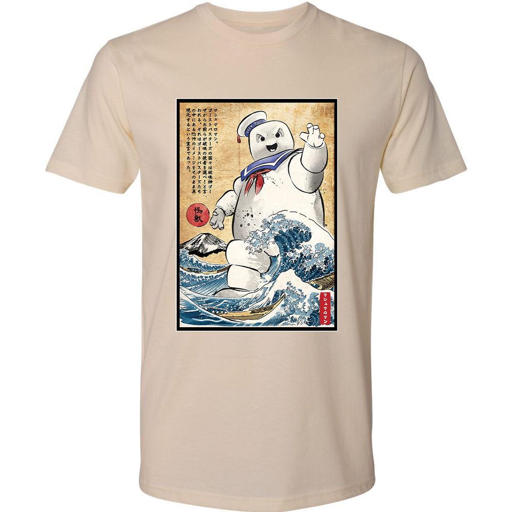 Premium Unisex T-Shirt - XSGKJPLP - Cream - 14