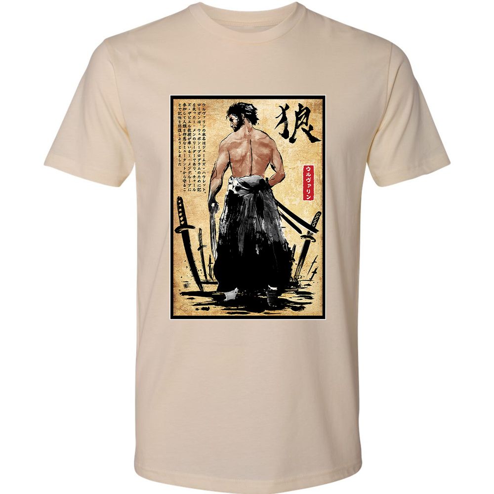Premium Unisex T-Shirt - BYPJ6VS2 - Cream - 14