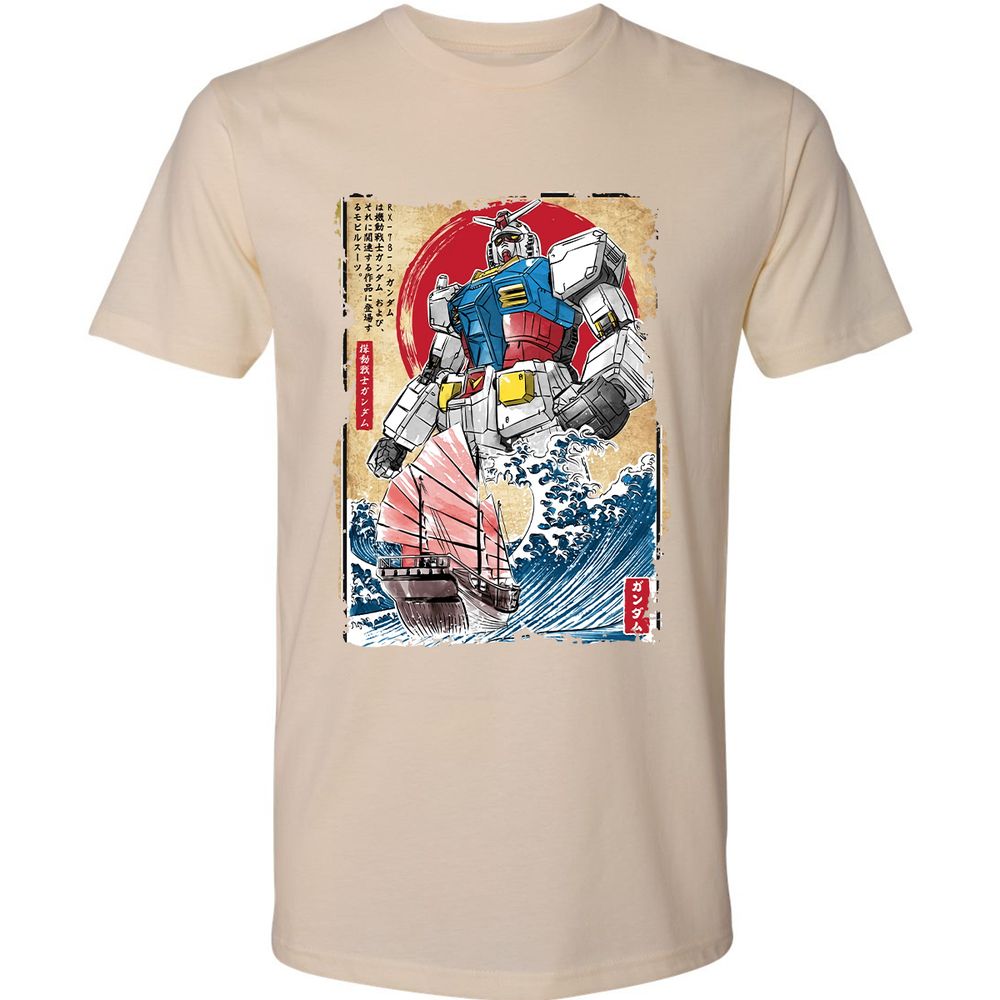 Premium Unisex T-Shirt - Y2LZP7JR - Cream - 14