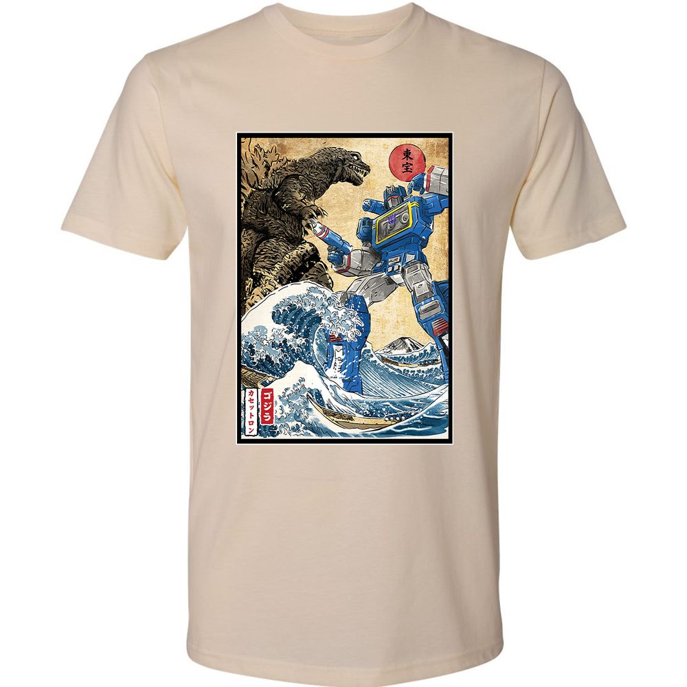 Premium Unisex T-Shirt - SZMF5B66 - Cream - 14