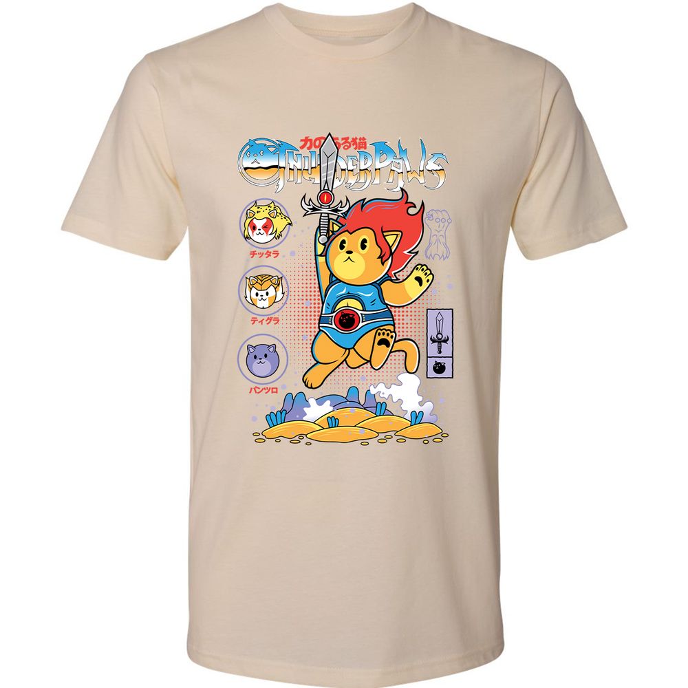 Premium Unisex T-Shirt - TNQZ3ZXB - Cream - 14