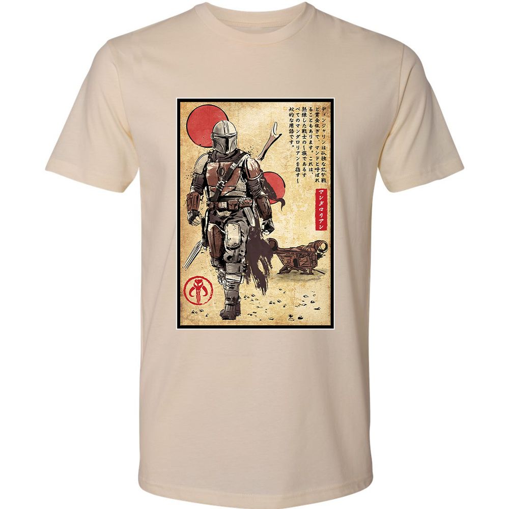 Premium Unisex T-Shirt - 8K89APXT - Cream - 14