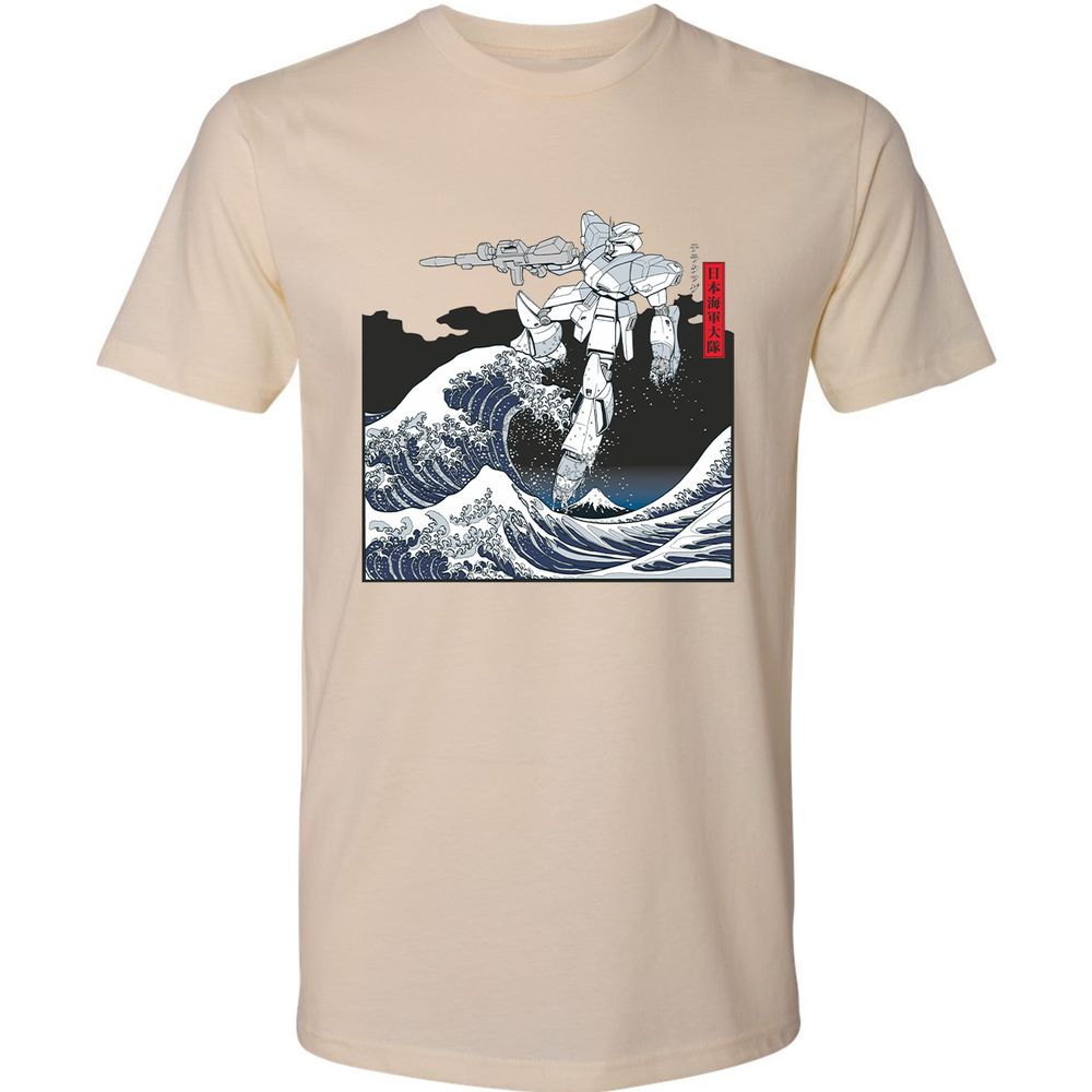 Premium Unisex T-Shirt - CL1QC84E - Cream - 14