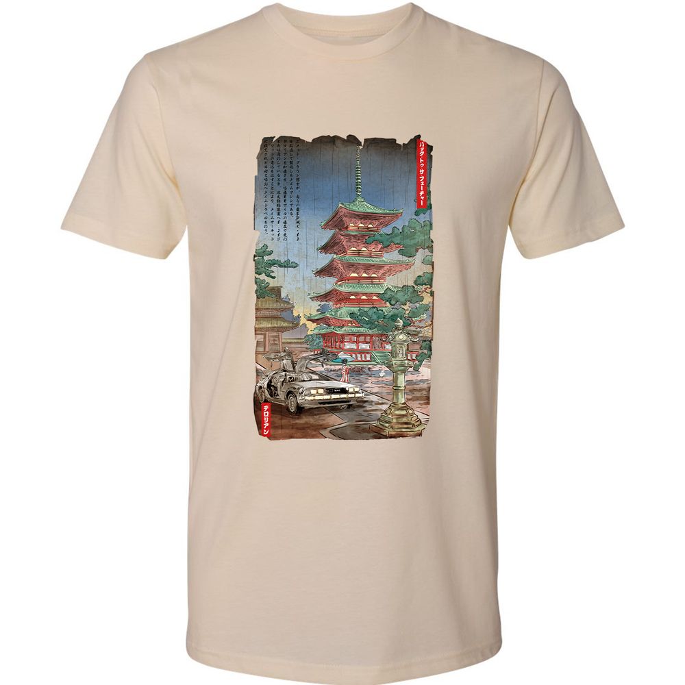 Premium Unisex T-Shirt - R5CE3WG6 - Cream - 14