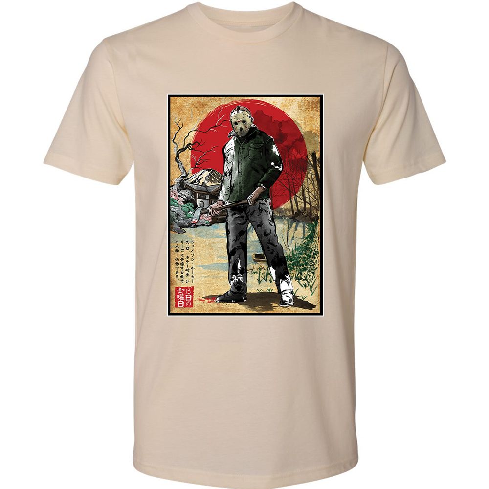 Premium Unisex T-Shirt - PL87DN8U - Cream - 14