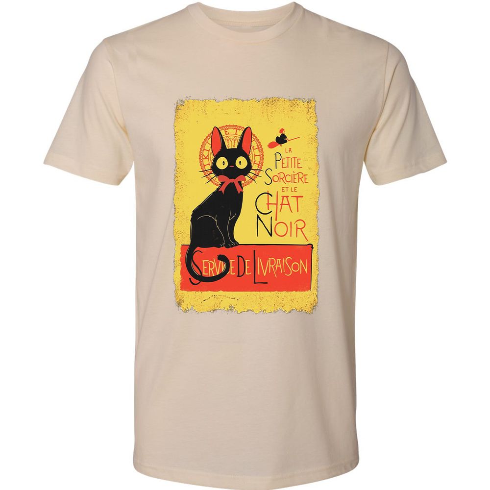 Premium Unisex T-Shirt - T6REK3RX - Cream - 14