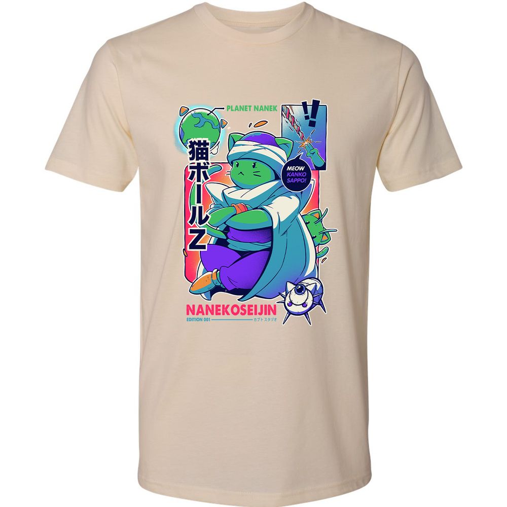 Premium Unisex T-Shirt - UBTDXUZA - Cream - 14