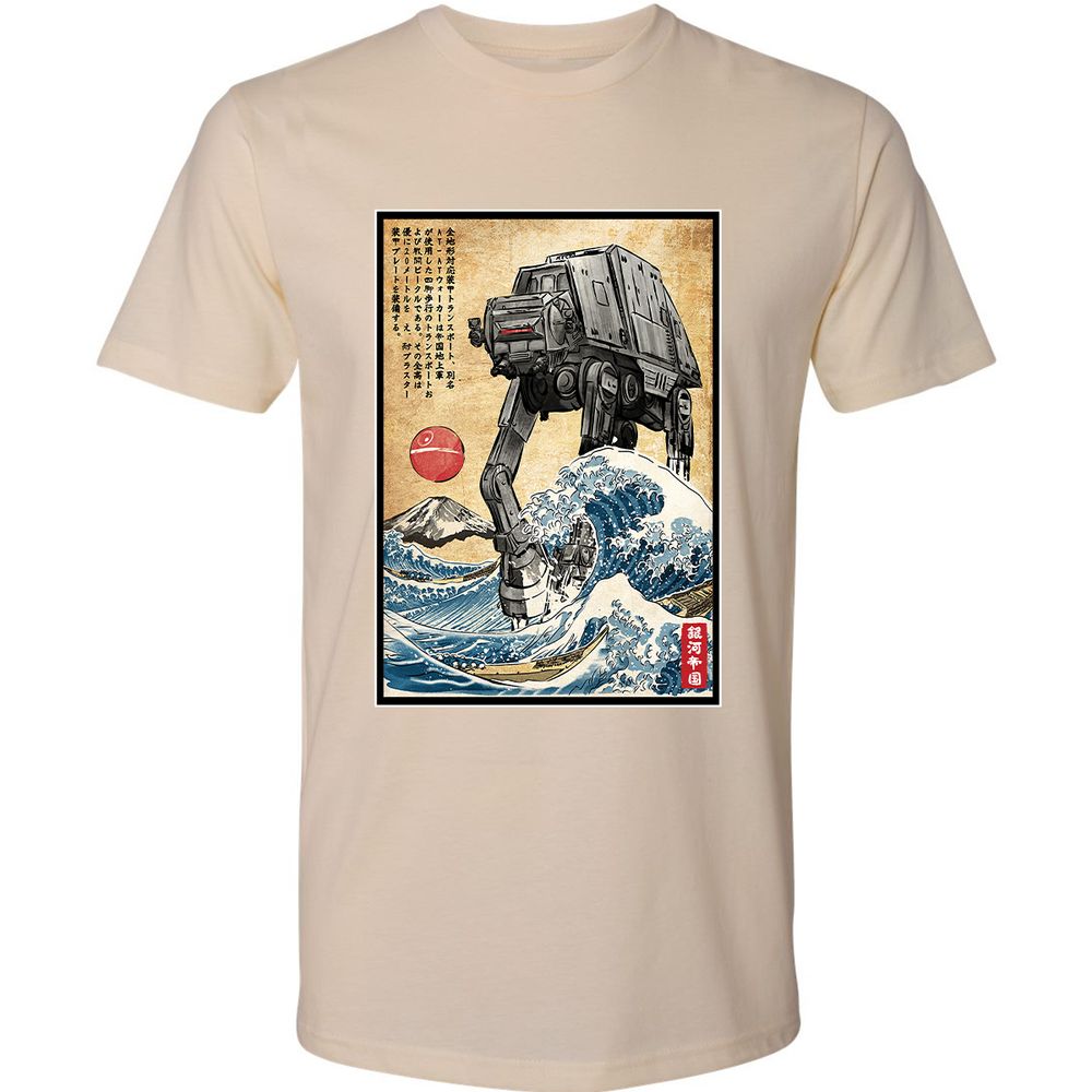 Premium Unisex T-Shirt - 5AJ9JA8M - Cream - 14