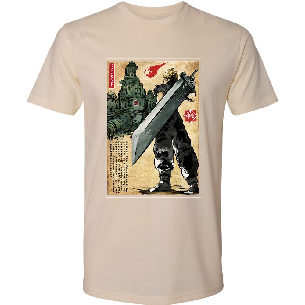 Premium Unisex T-Shirt - MV5S2U87 - Cream - 14