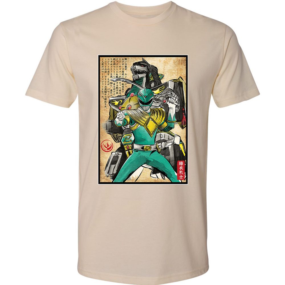 Premium Unisex T-Shirt - 1K9Y3RD6 - Cream - 14