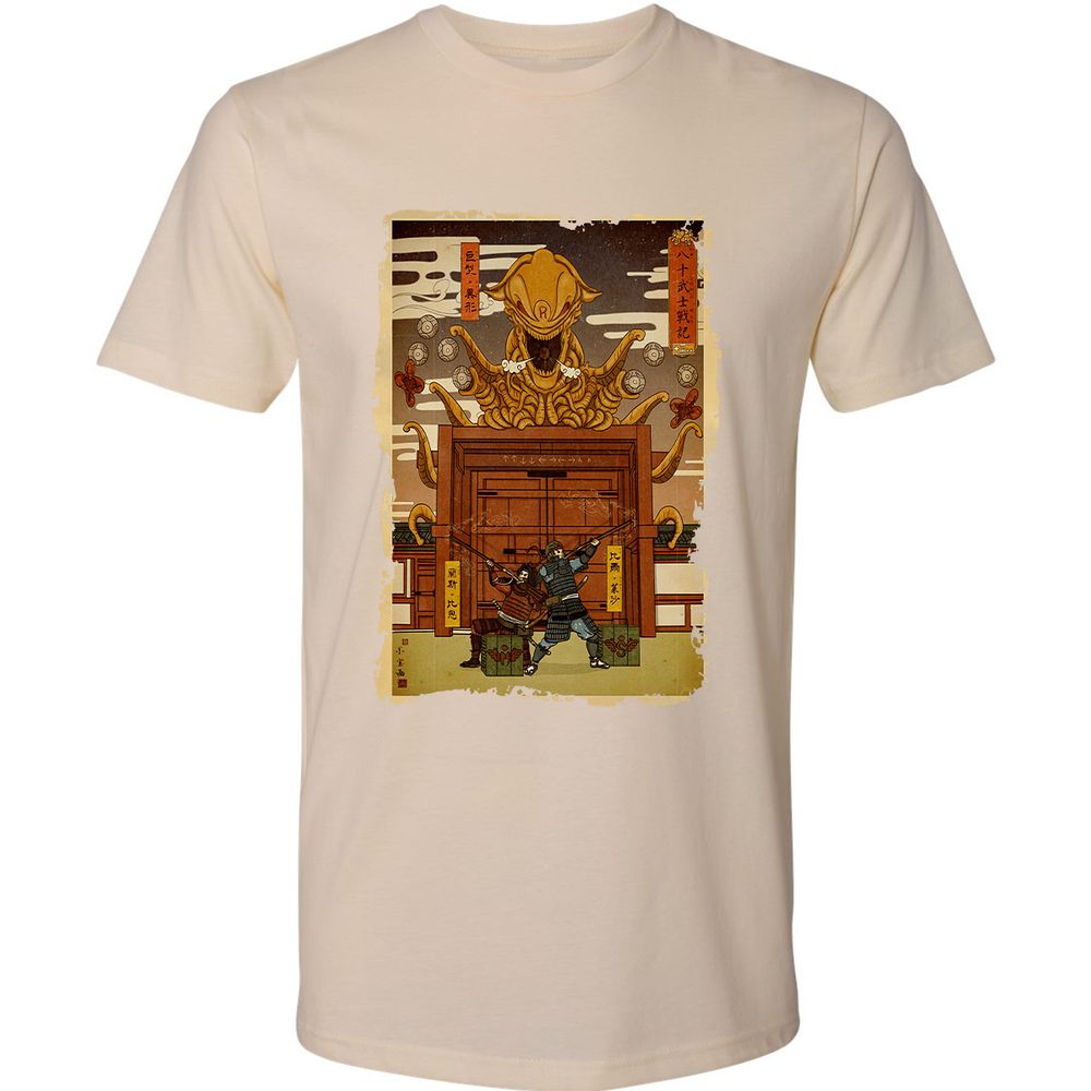 Premium Unisex T-Shirt - C8VX3YNE - Cream - 14